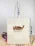 Cartoon Graphic Shopper Bag Small Preppy