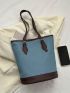 Colorblock Tote Bag Double Handle Buckle Decor