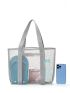 Mesh Beach Bag Large Capacity Foldable