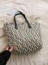 Raw Hem Straw Bag Double Handle Vacation