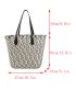 Raw Hem Straw Bag Double Handle Vacation