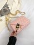 Quilted Square Bag Mini Flap Pink