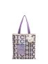 Letter Graphic Shopper Bag Double Handle With Bag Charm