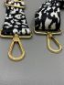 Adjustable Bag Strap Polyester Leopard Pattern