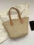 Minimalist Straw Bag Large Capacity Vacation