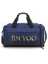 Two Tone Travel Bag Letter Graphic For Sports & Traveling