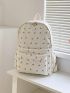 Floral Graphic Classic Backpack Preppy