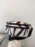 Zebra Striped Fanny Pack Pu