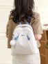 Two Tone Classic Backpack Ruched Detail Metal Decor With Bag Charm