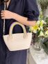 Colorblock Striped Pattern Handle Square Bag Tassel Decor