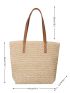 Minimalist Straw Bag Double Handle Vacation