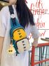 Mini Sling Bag Colorblock Letter Graphic With Random Bag Charm