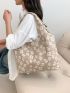 Floral Pattern Shopper Bag Preppy