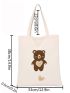 Cartoon Graphic Shopper Bag Cute Canvas