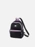 Metal Patch Classic Backpack Two Tone Fashion