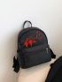 Mini Classic Backpack Lantern & Letter Embroidered Polyester