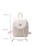 Letter Graphic Flap Backpack Mini White