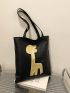 Cartoon Graphic Shoulder Tote Bag Small Double Handle