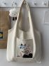 Floral Graphic Shopper Bag Canvas Casual