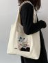 Floral Graphic Shopper Bag Canvas Casual