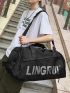 Letter Graphic Travel Bag Double Handle