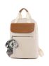 Medium Classic Backpack Twilly Scarf Decor Adjustable Strap