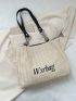 Letter Embroidered Straw Bag Vacation Chain