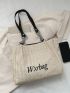 Letter Embroidered Straw Bag Vacation Chain