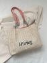 Letter Embroidered Straw Bag Vacation Chain