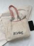 Letter Embroidered Straw Bag Vacation Chain