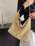 Contrast Binding Straw Bag Vacation