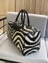 Random Black & White Striped Pattern Fashion Short-distance Travel Bag Hand-held Sports Fitness Bag, Mothers Day Gift For Mom