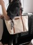 Oversized Shopper Bag With Bag Charm Letter Patch Decor Zipper Nylon