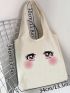 Small Shopper Bag Double Handle Cartoon Print