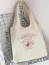 Small Shopper Bag Minimalist Casual