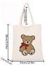 Small Shopper Bag Cartoon Bear Graphic Preppy