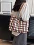 Geometric Pattern Shoulder Tote Bag Letter Patch Decor