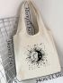 Small Shopper Bag Graphic Double Handle