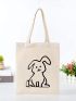 Small Shopper Bag Cartoon Print Double Handle