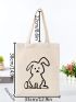 Small Shopper Bag Cartoon Print Double Handle