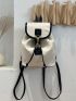 Small Flap Backpack Colorblock Adjustable Strap For Daily