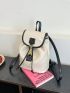 Small Flap Backpack Colorblock Adjustable Strap For Daily