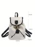 Small Flap Backpack Colorblock Adjustable Strap For Daily