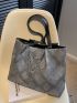 Small Shoulder Tote Bag Plaid Pattern Chain Decor Double Handle For Daily