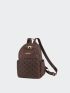 Quilted Classic Backpack Medium Zipper Brown