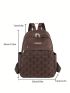 Quilted Classic Backpack Medium Zipper Brown