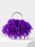 PREMIUM MINI FLUFFY FEATHER BAG