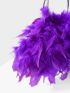 PREMIUM MINI FLUFFY FEATHER BAG