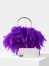 PREMIUM MINI FLUFFY FEATHER BAG