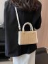 Mini Straw Bag Braided Detail Contrast Binding Zipper, Mothers Day Gift For Mom